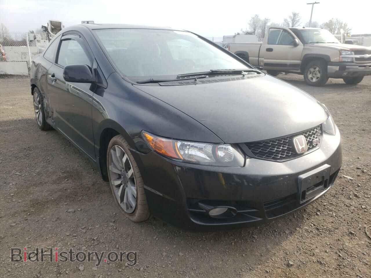 Photo 2HGFG21539H700455 - HONDA CIVIC 2009