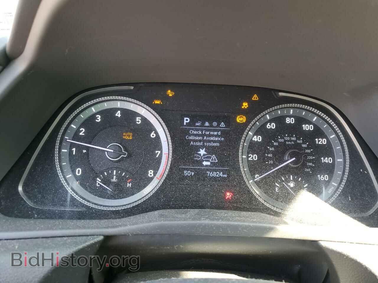 2021 HYUNDAI SONATA - VIN: 5NPEG4JA1MH072821 - Фото 9