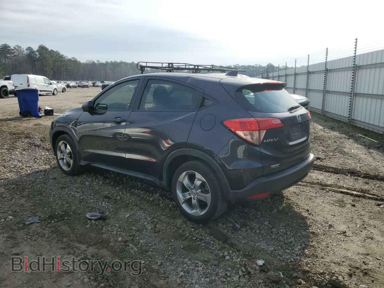 2017 HONDA HR-V - VIN: 3CZRU5H30HM701857 - Фото 2