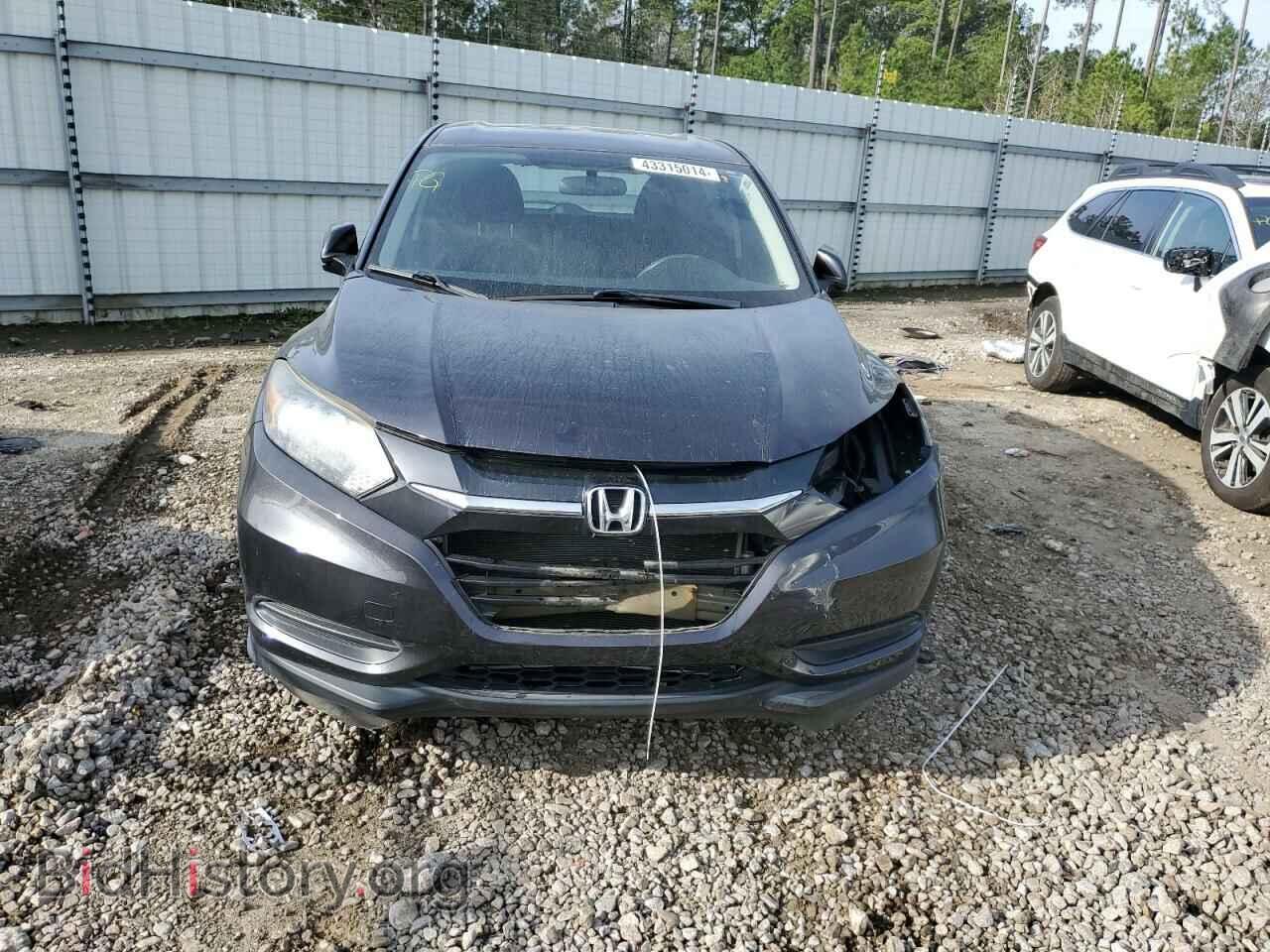 2017 HONDA HR-V - VIN: 3CZRU5H30HM701857 - Фото 5