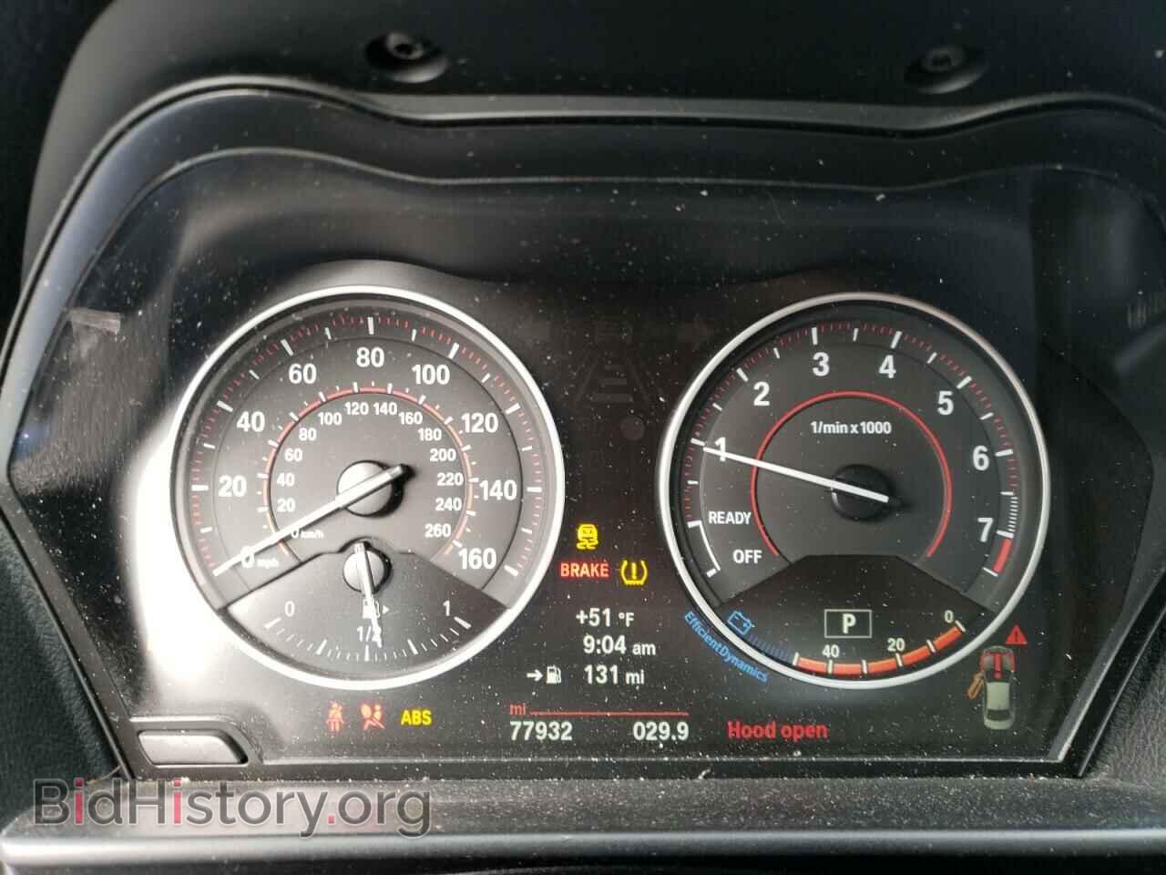 2017 BMW M2 - VIN: WBA2G3C55HV640794 - Фото 8