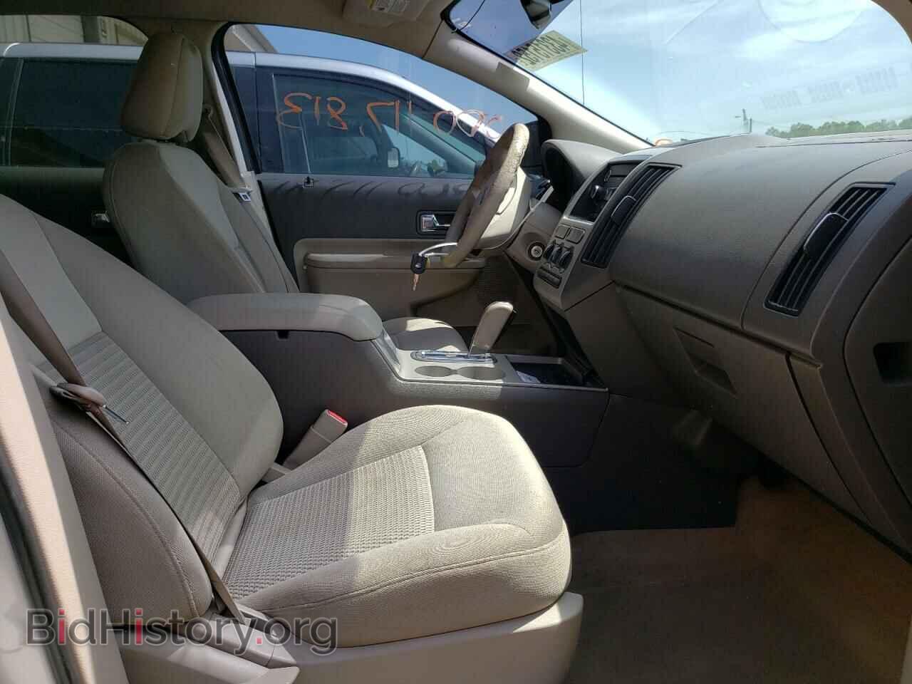 2009 FORD EDGE - VIN: 2FMDK36C69BA61083 - Фото 5