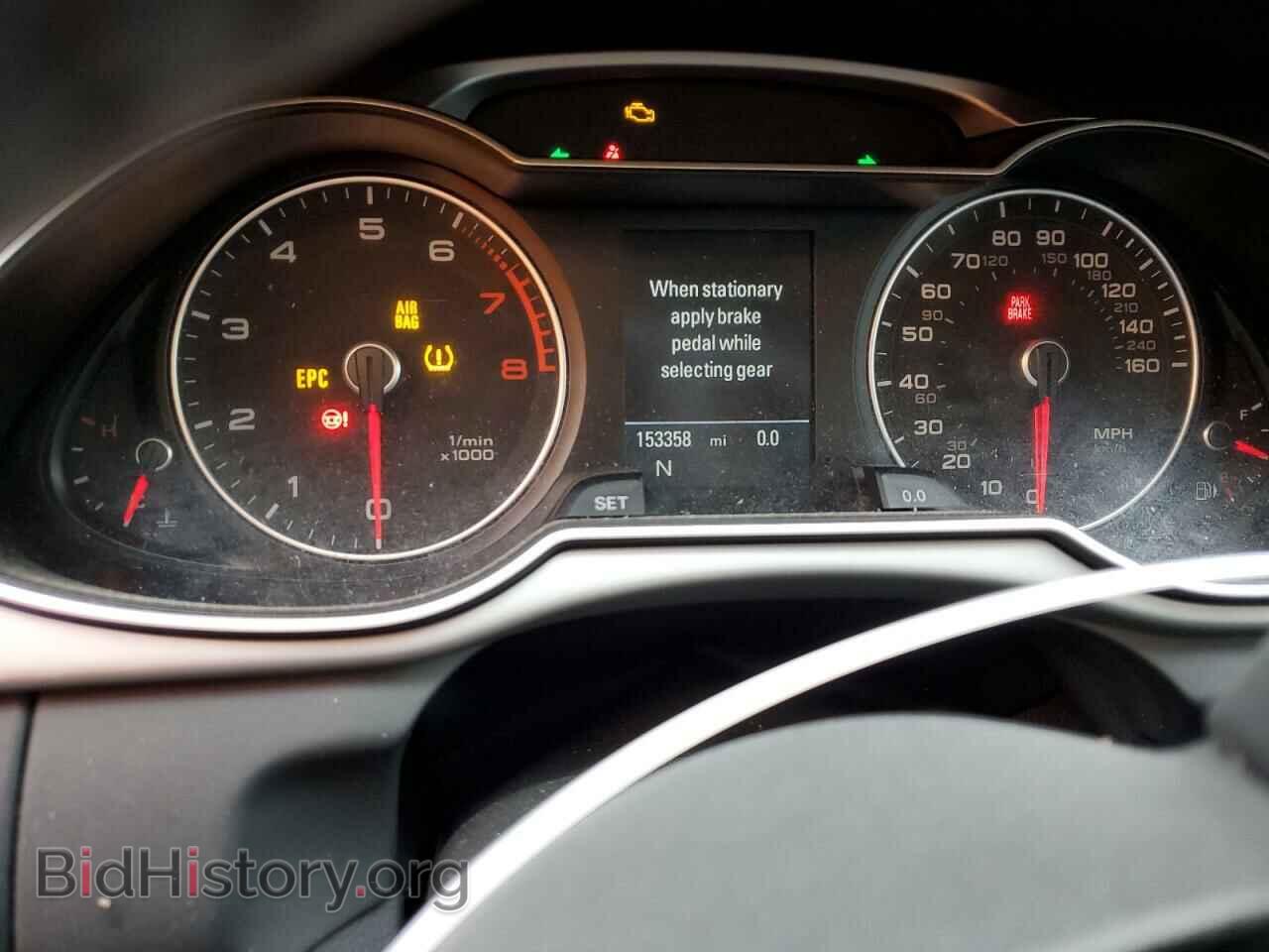 2015 AUDI A4 - VIN: WAUFFAFLXFA069648 - Фото 9
