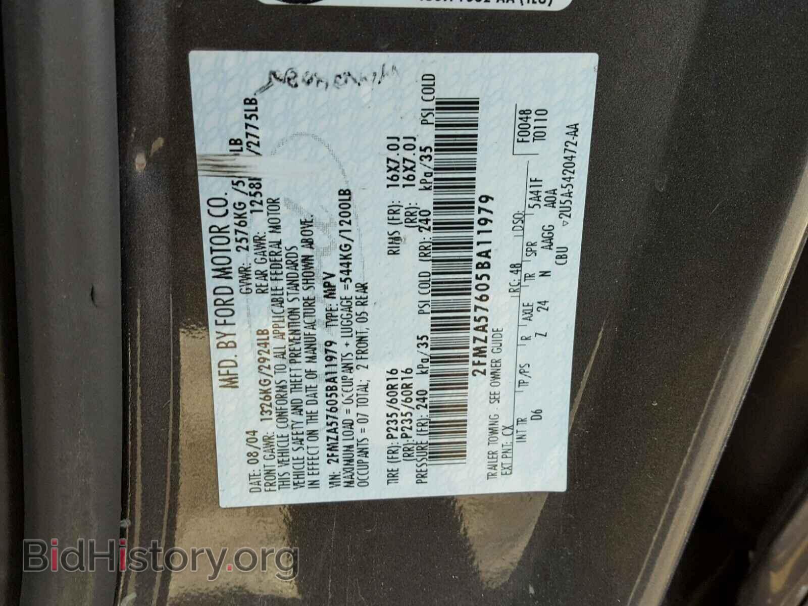 2005 FORD FREESTAR - VIN: 2FMZA57605BA11979 - Фото 10