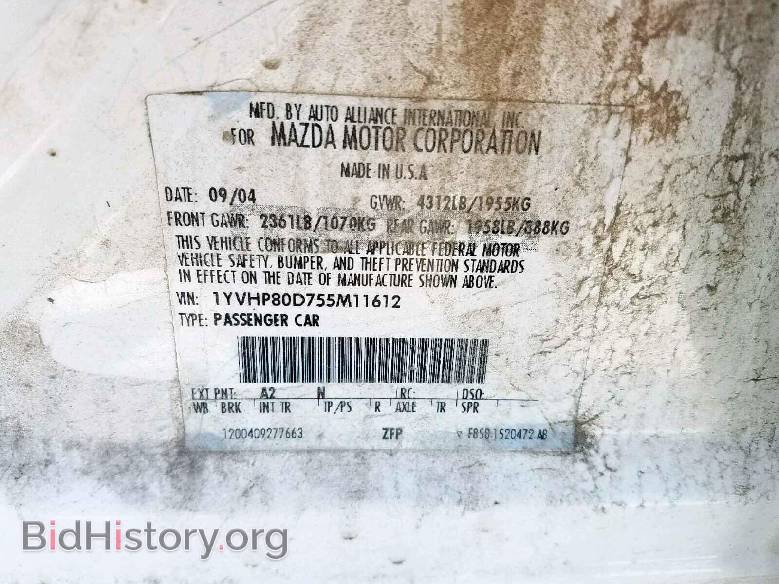 2005 MAZDA 6 - VIN: 1YVHP80D755M11612 - Фото 10