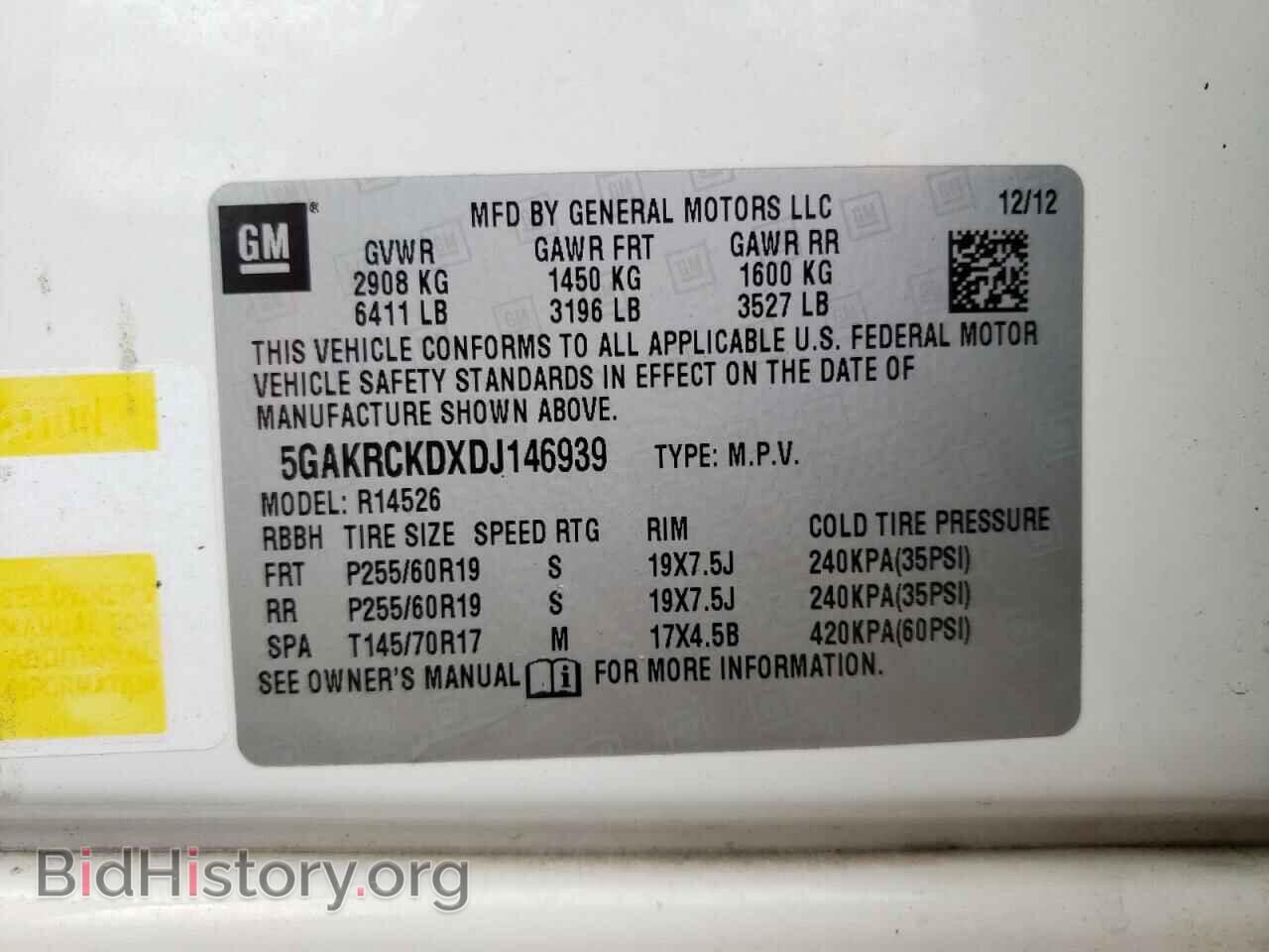 2013 BUICK ENCLAVE - VIN: 5GAKRCKDXDJ146939 - Фото 10