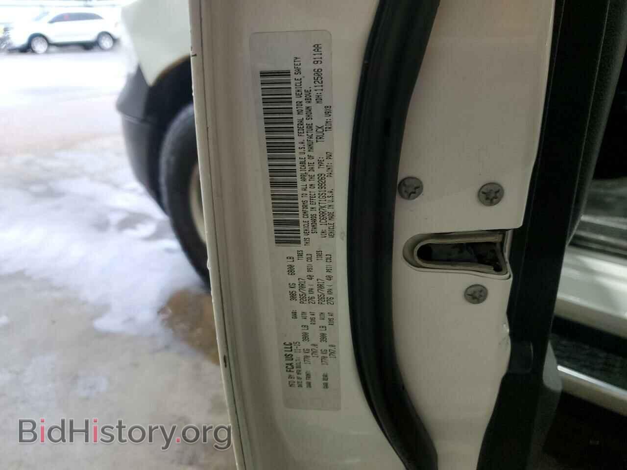 2016 RAM 1500 - VIN: 1C6RR7KT1GS199269 - Фото 12