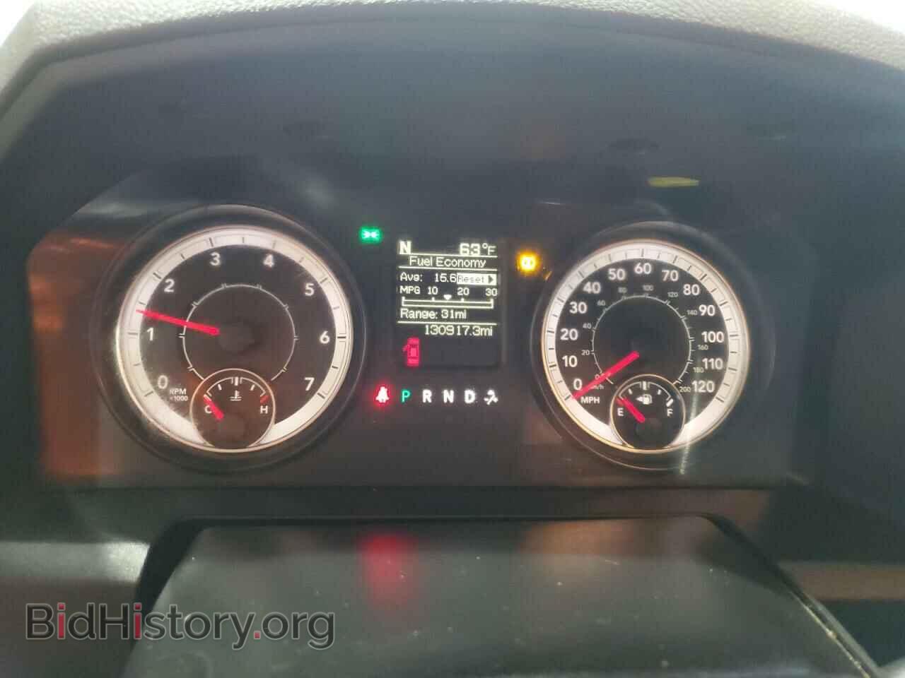 2016 RAM 1500 - VIN: 1C6RR7KT1GS199269 - Фото 9