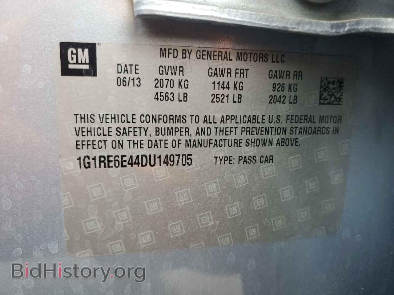 2013 CHEVROLET VOLT - VIN: 1G1RE6E44DU149705 - Фото 12
