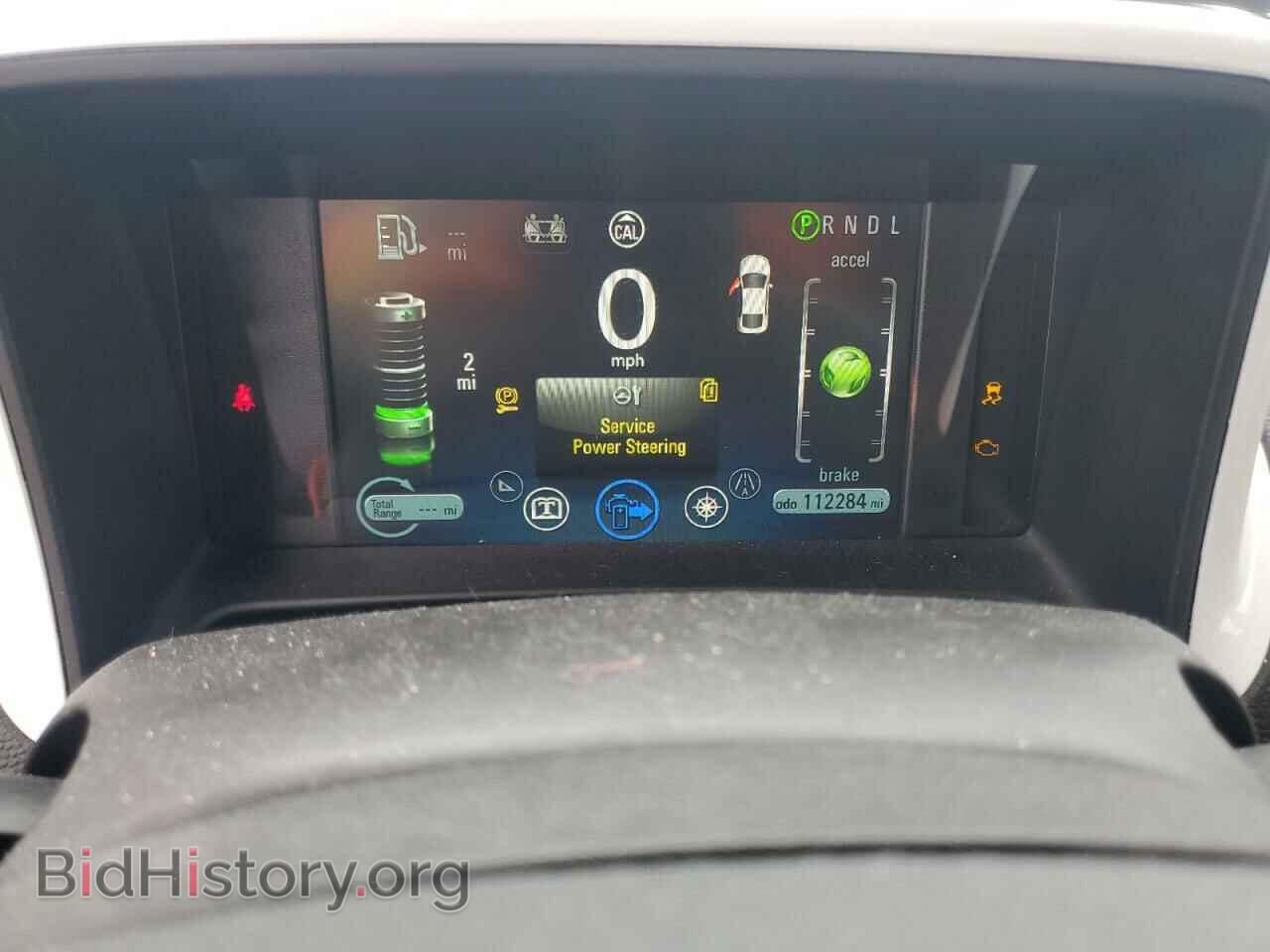 2013 CHEVROLET VOLT - VIN: 1G1RE6E44DU149705 - Фото 9