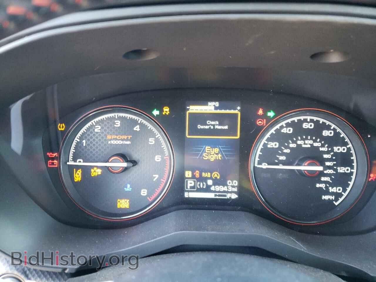 2020 SUBARU FORESTER - VIN: JF2SKARC6LH450314 - Photo 9