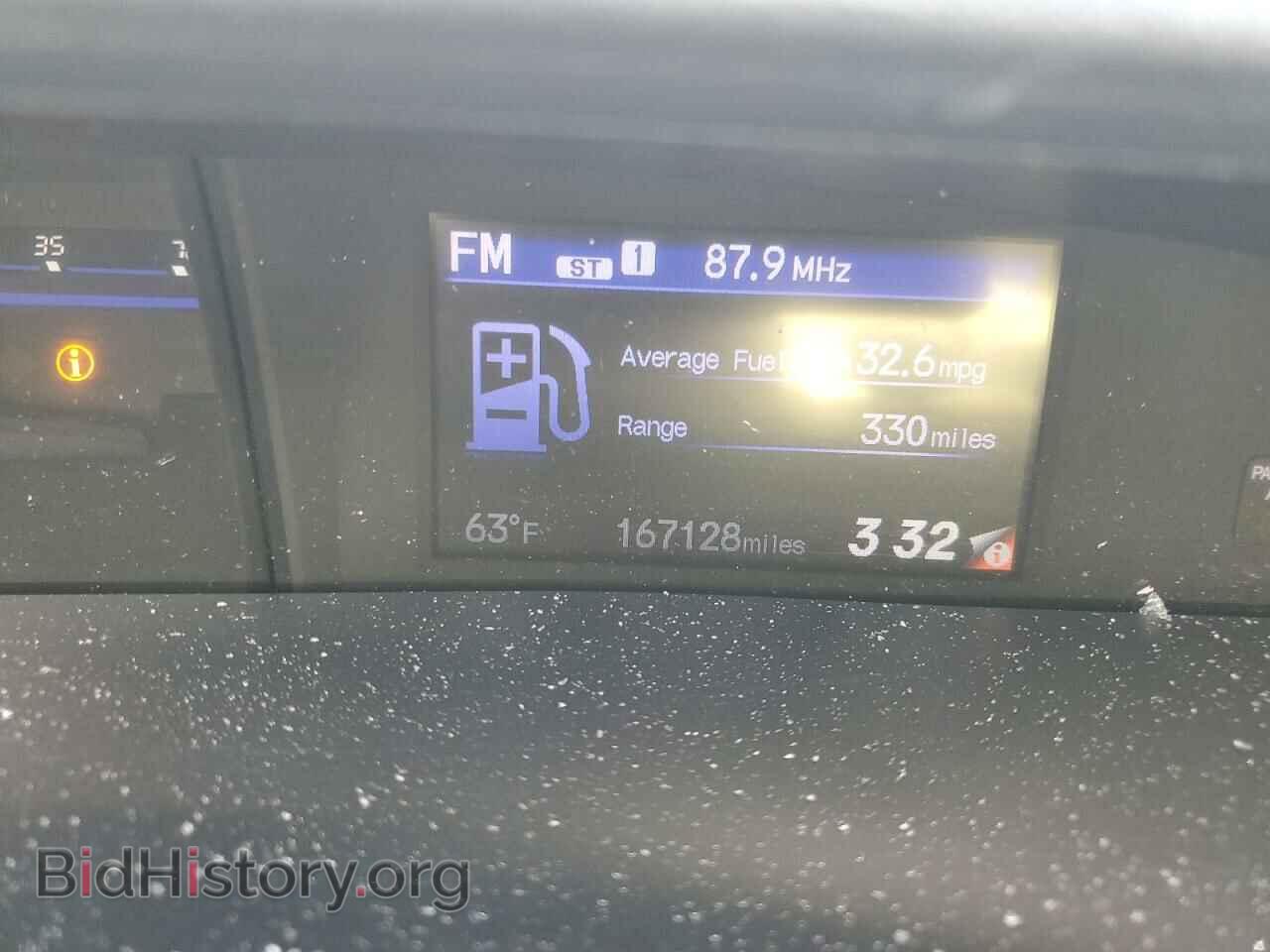 2014 HONDA CIVIC - VIN: 19XFB2F8XEE258800 - Photo 9