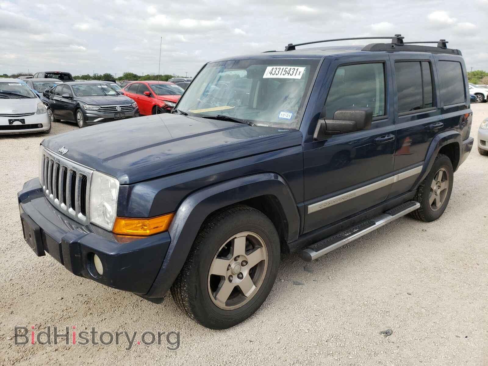 2010 JEEP COMMANDER - VIN: 1J4RH4GT7AC122565 - Фото 2