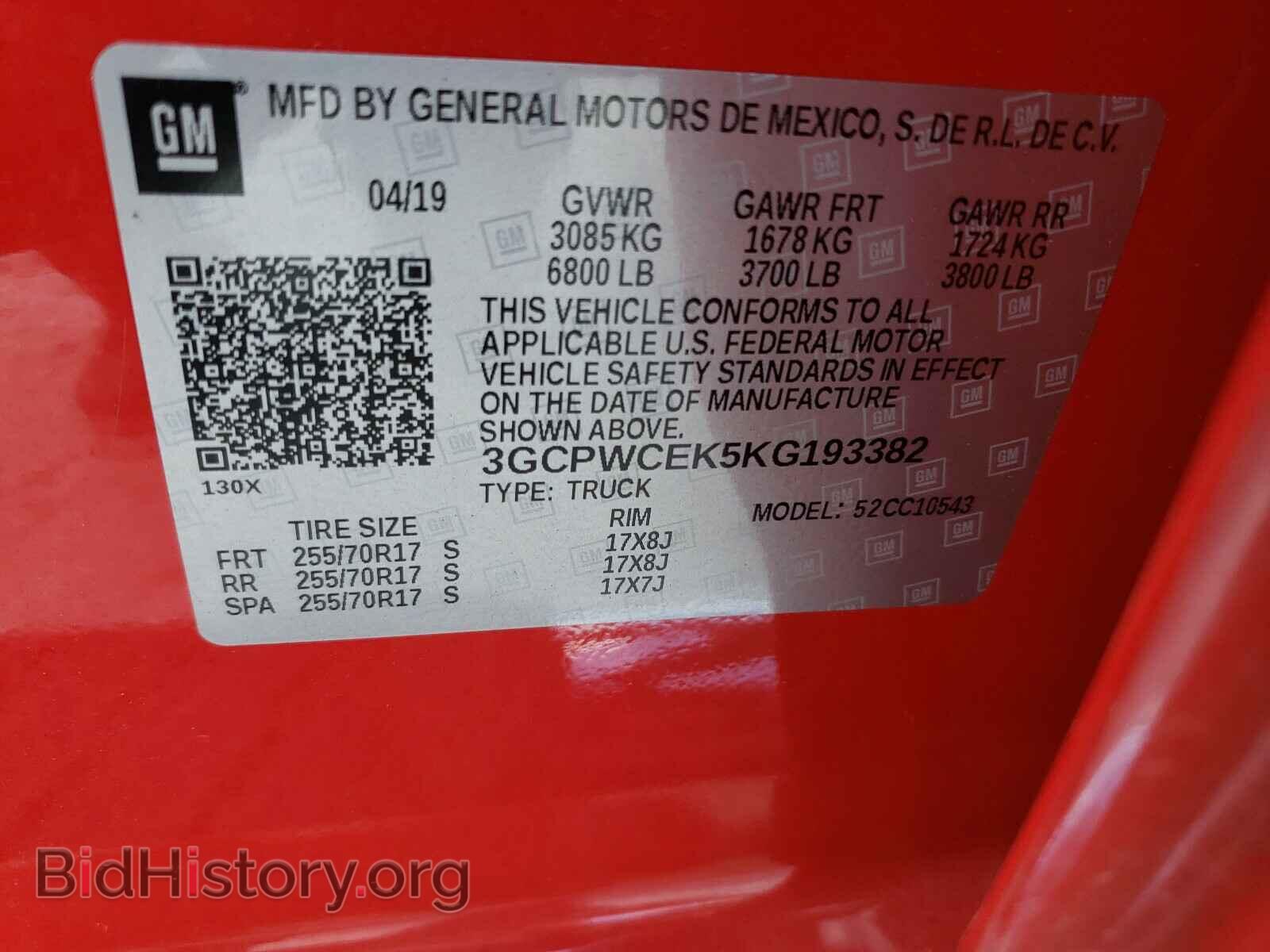2019 CHEVROLET SILVERADO - VIN: 3GCPWCEK5KG193382 - Фото 10