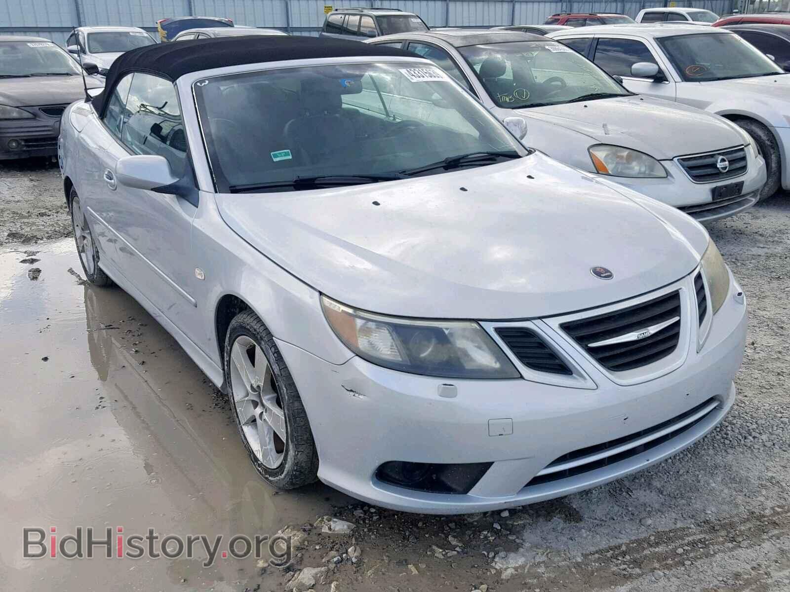 Фотография YS3FB79Y686003413 - SAAB 9 3 2008