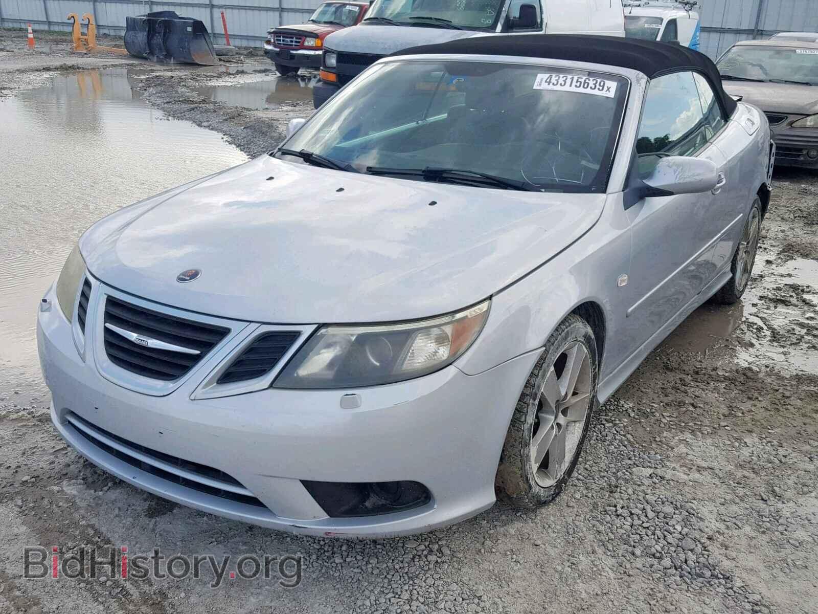 2008 SAAB 9 3 - VIN: YS3FB79Y686003413 - Фото 2