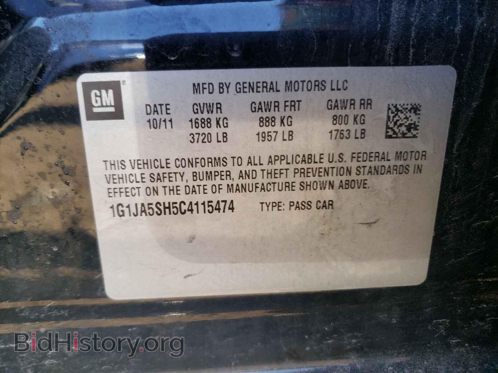2012 CHEVROLET SONIC - VIN: 1G1JA5SH5C4115474 - Фото 10