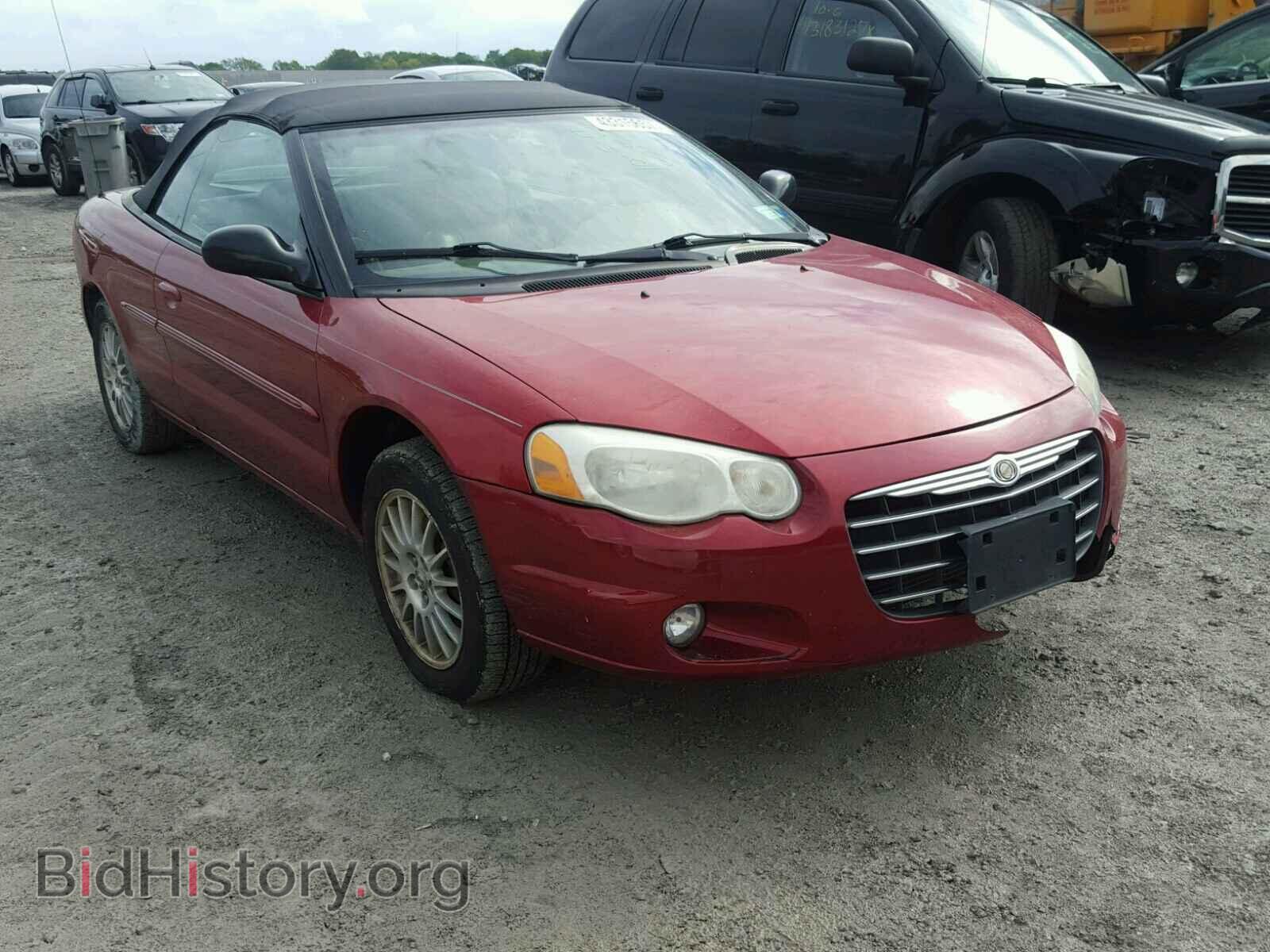Фотография 1C3EL55R74N352636 - CHRYSLER SEBRING 2004