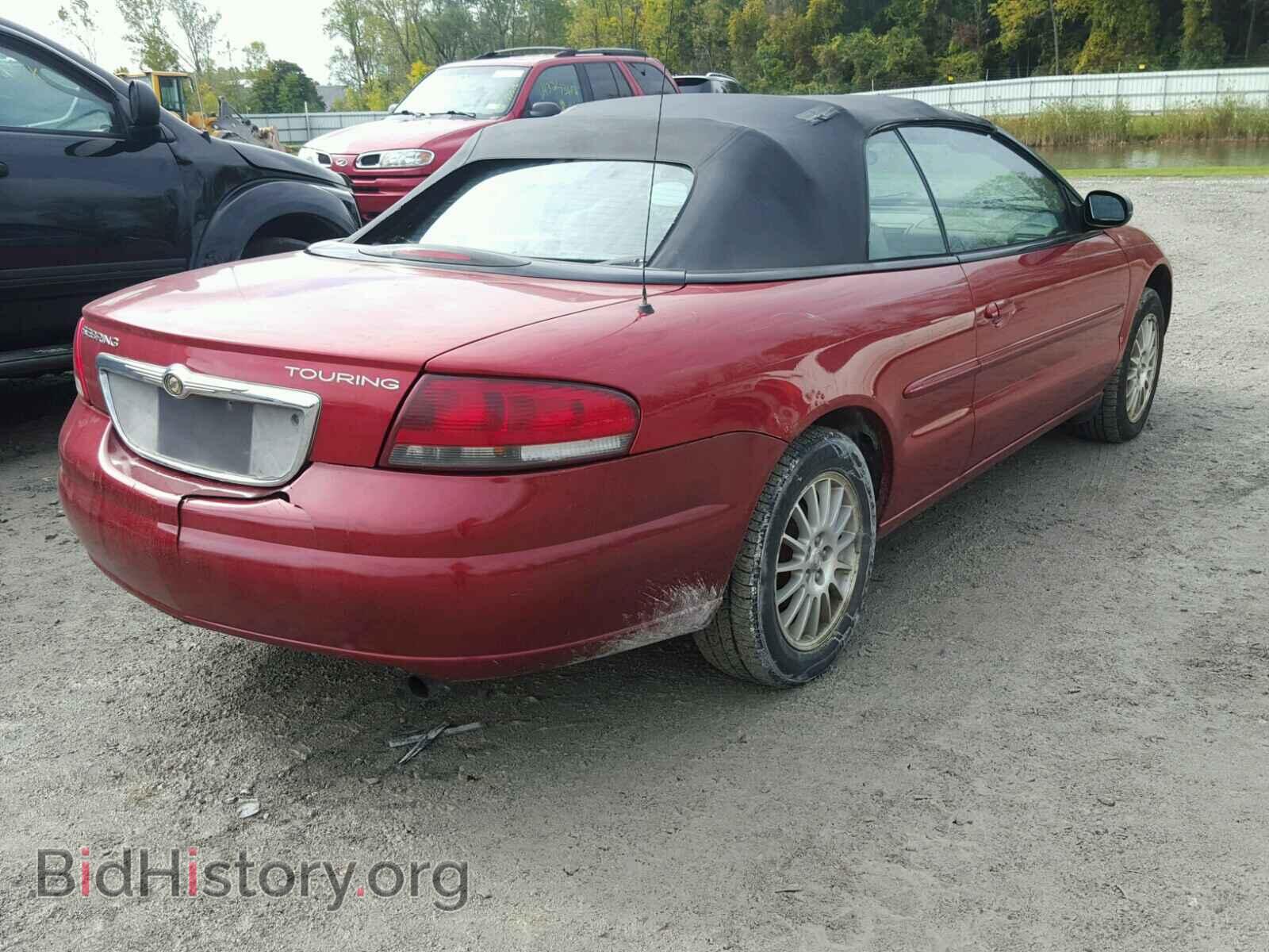 2004 CHRYSLER SEBRING - VIN: 1C3EL55R74N352636 - Фото 4