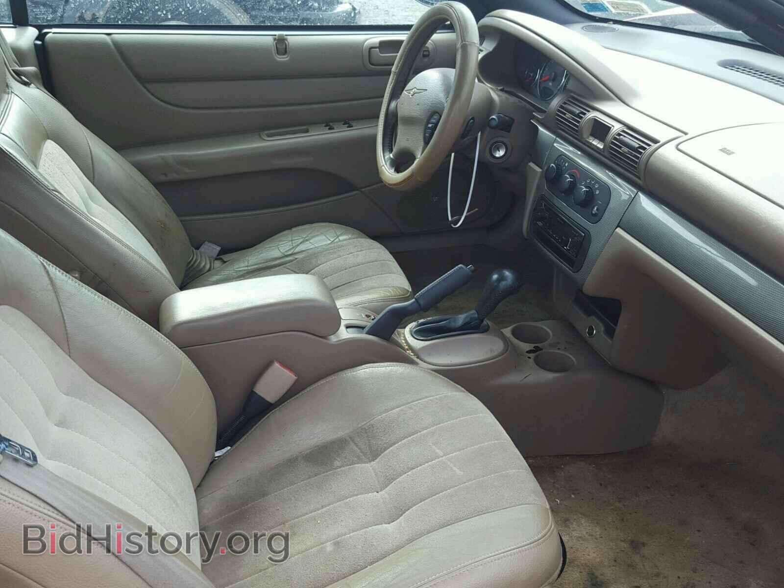 2004 CHRYSLER SEBRING - VIN: 1C3EL55R74N352636 - Фото 5
