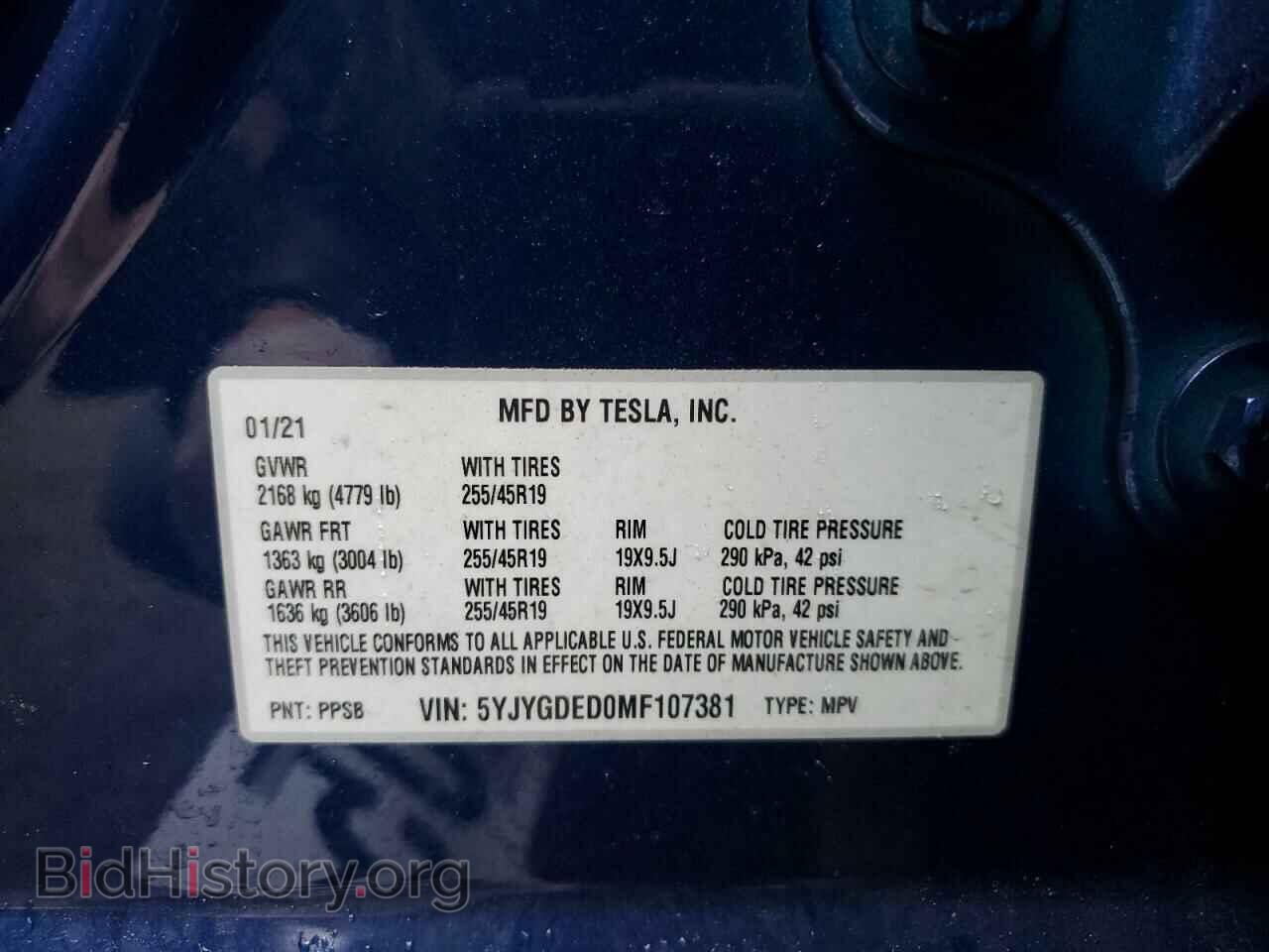 2021 TESLA MODEL Y - VIN: 5YJYGDED0MF107381 - Photo 13