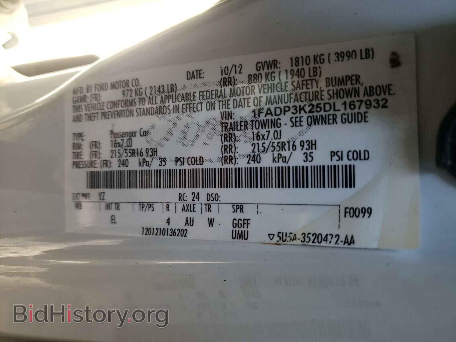 2013 FORD FOCUS - VIN: 1FADP3K25DL167932 - Фото 10