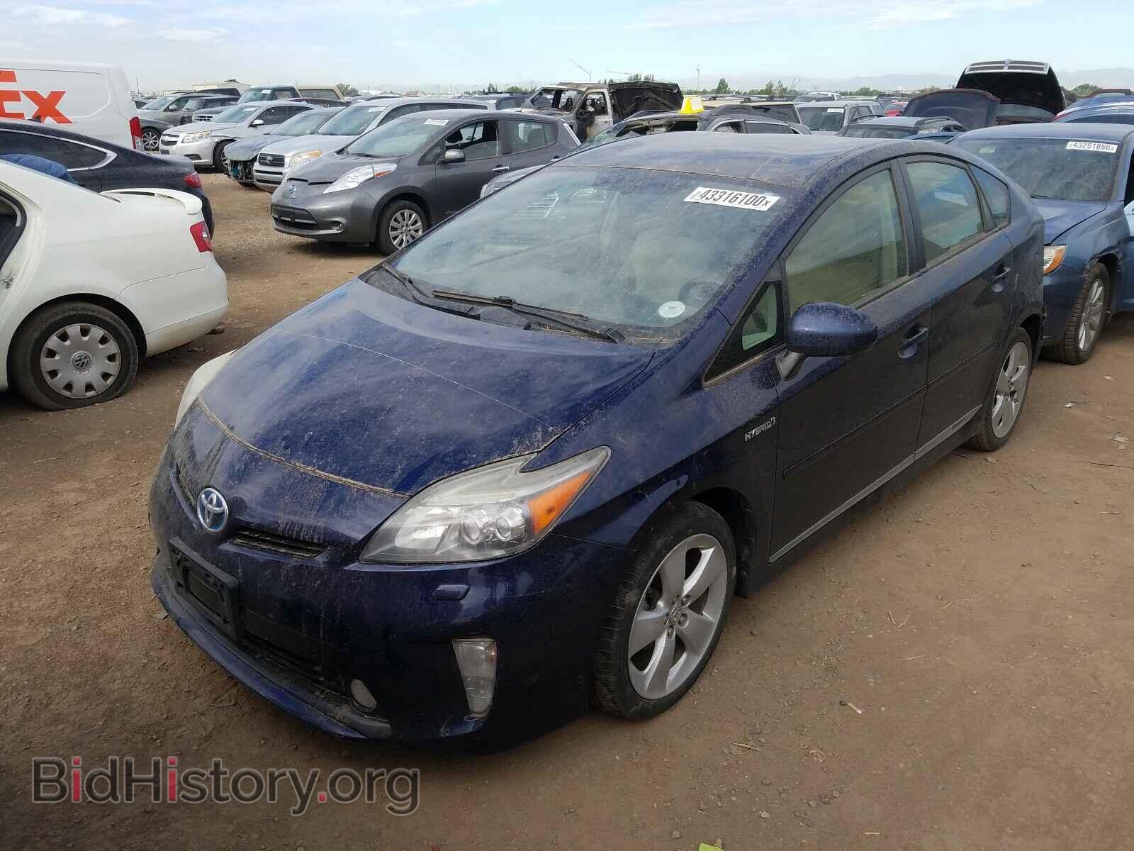 2012 TOYOTA PRIUS - VIN: JTDKN3DU5C1590798 - Фото 2