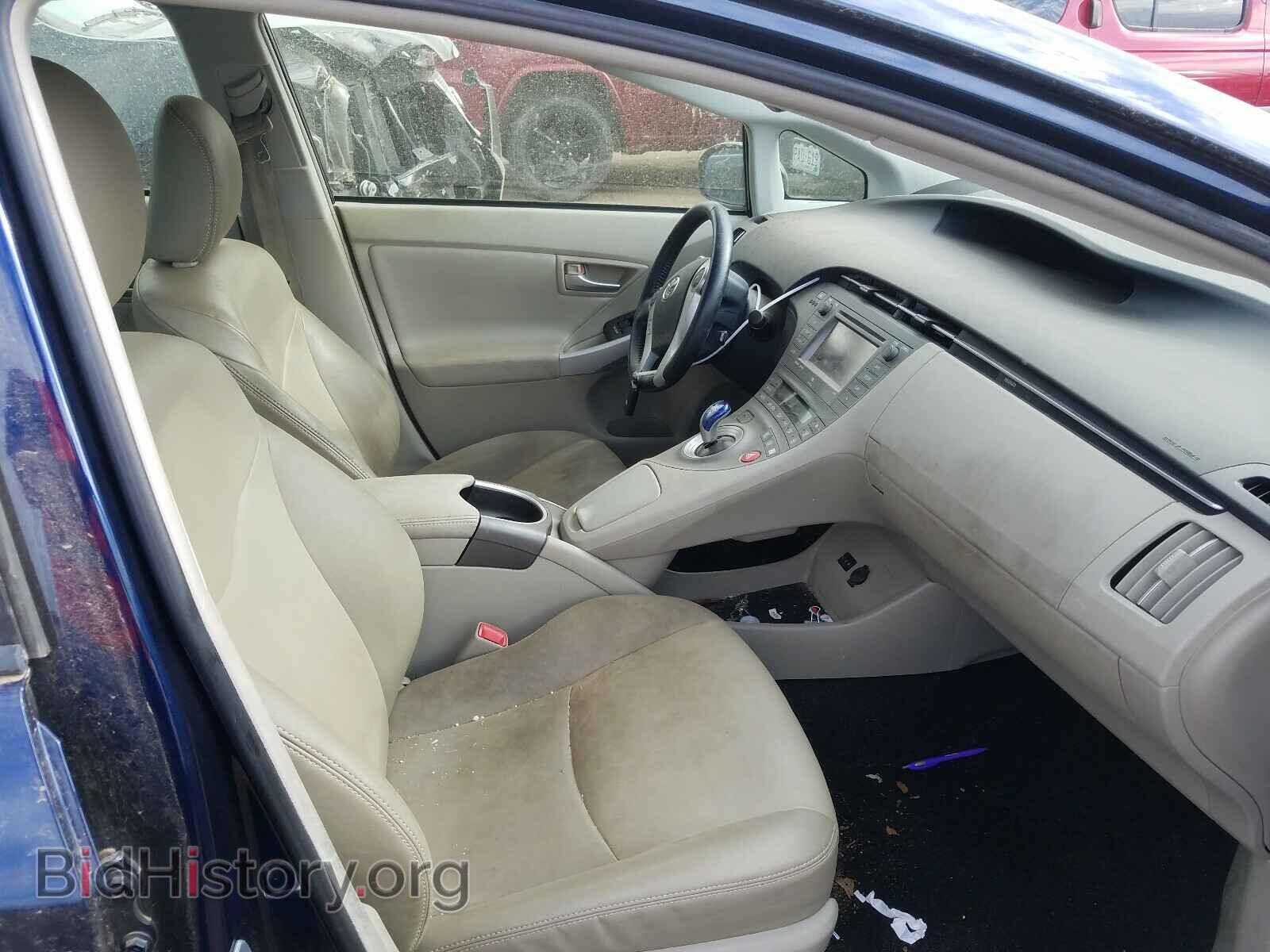 2012 TOYOTA PRIUS - VIN: JTDKN3DU5C1590798 - Фото 5