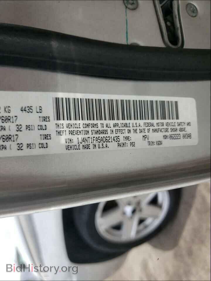2010 JEEP COMPASS - VIN: 1J4NT1FA5AD621435 - Фото 10