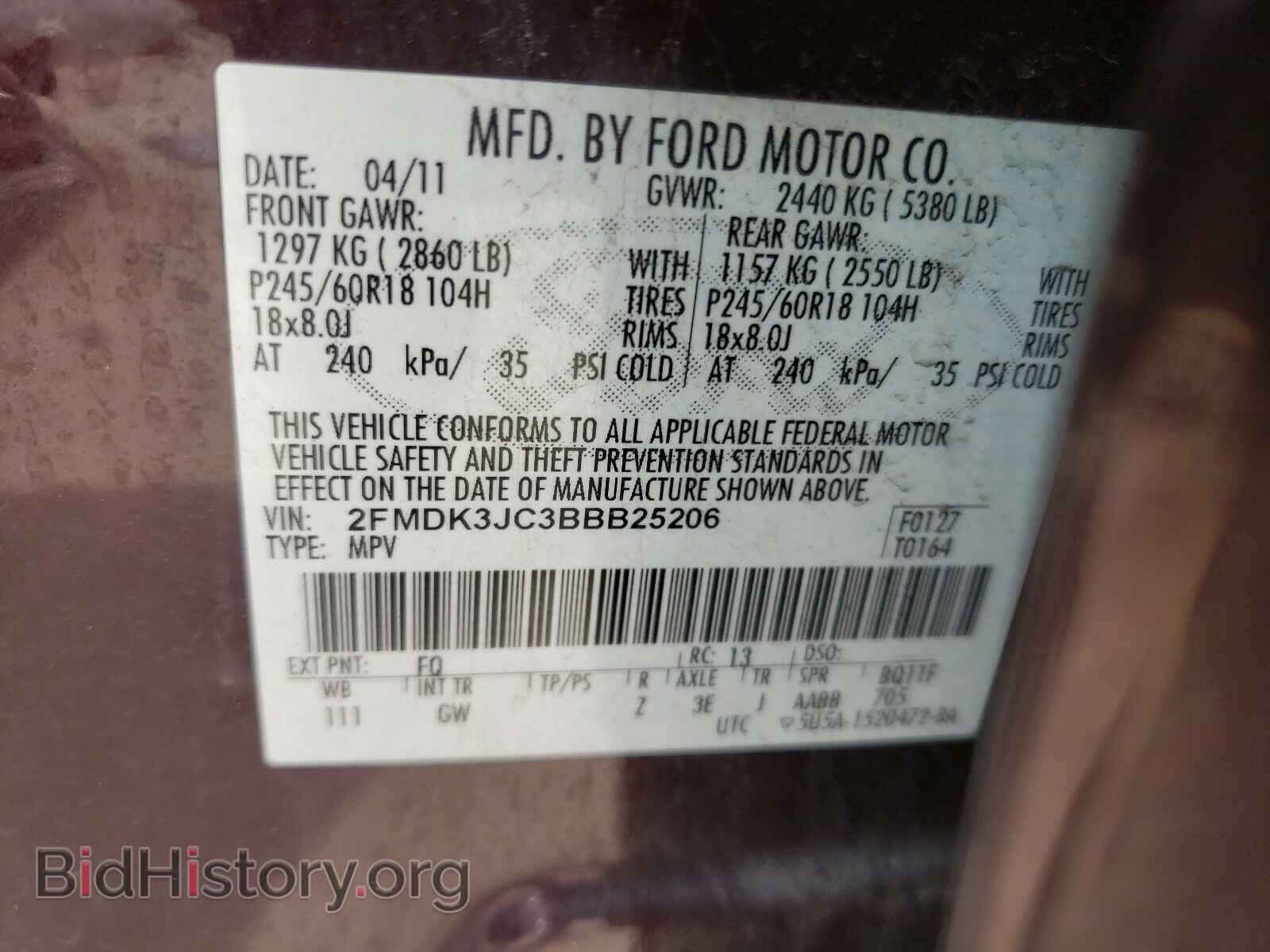 2011 FORD EDGE - VIN: 2FMDK3JC3BBB25206 - Фото 10