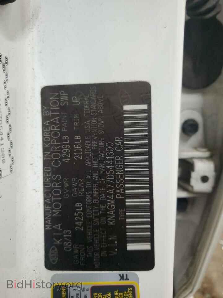 2013 KIA OPTIMA - VIN: KNAGM4A77D5441300 - Фото 12