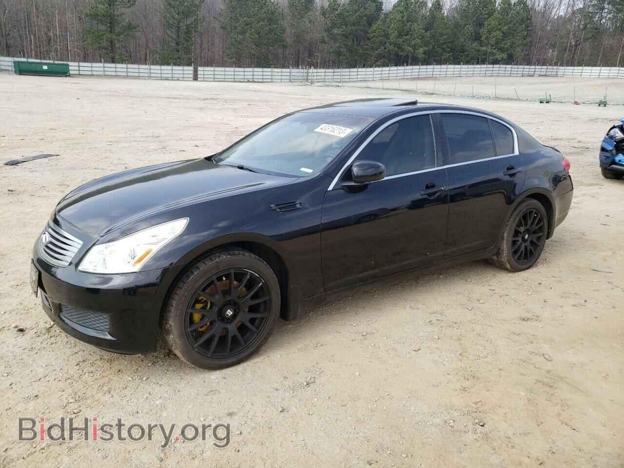 Photo JNKBV61F08M265486 - INFINITI G35 2008