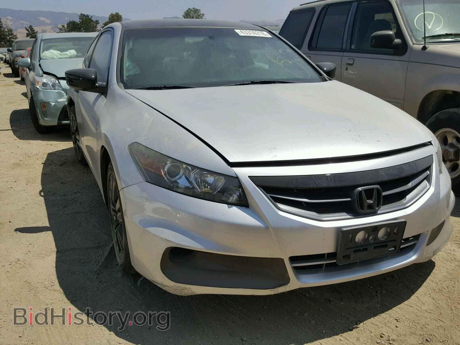 Photo 1HGCS1B37CA021786 - HONDA ACCORD LX 2012