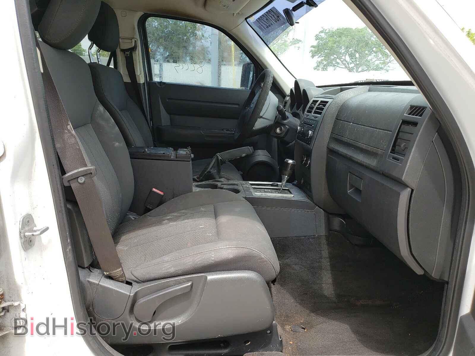 2011 DODGE NITRO - VIN: 1D4PU4GK4BW559961 - Фото 5
