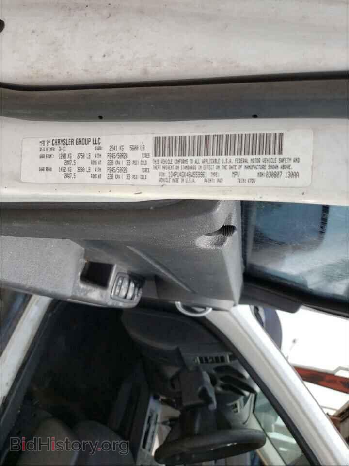 2011 DODGE NITRO - VIN: 1D4PU4GK4BW559961 - Фото 10