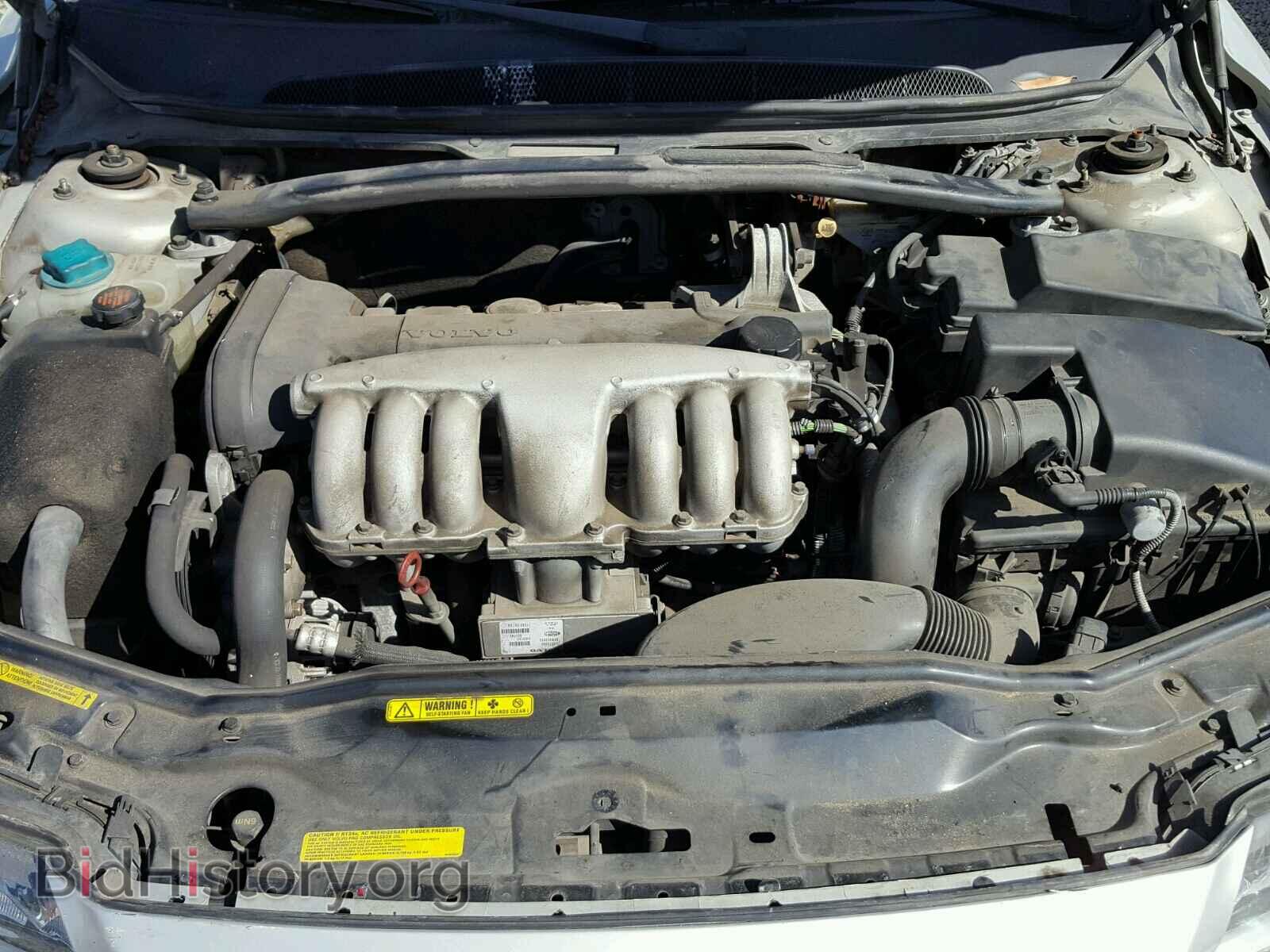 2000 VOLVO S80 - VIN: YV1TS94D9Y1078351 - Фото 7