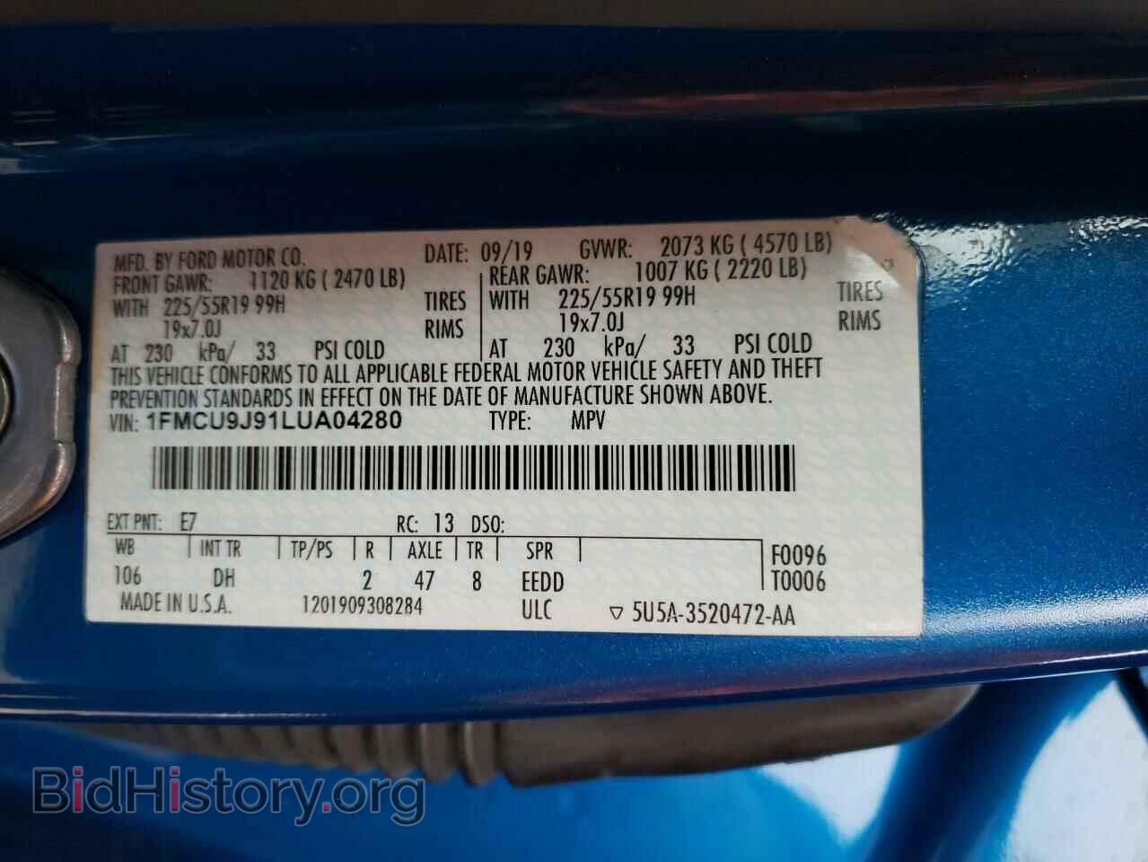 2020 FORD ESCAPE - VIN: 1FMCU9J91LUA04280 - Фото 13