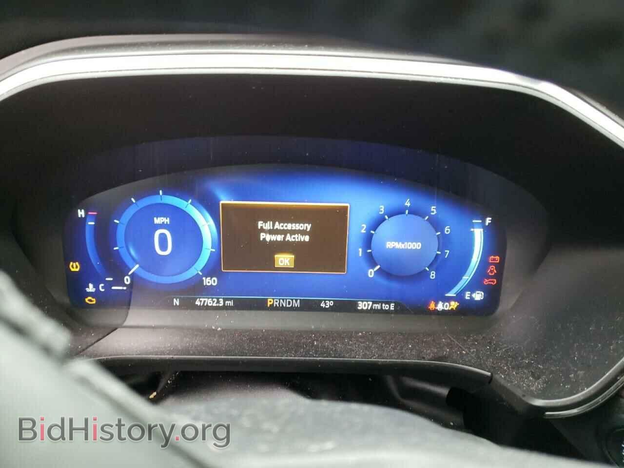 2020 FORD ESCAPE - VIN: 1FMCU9J91LUA04280 - Фото 9