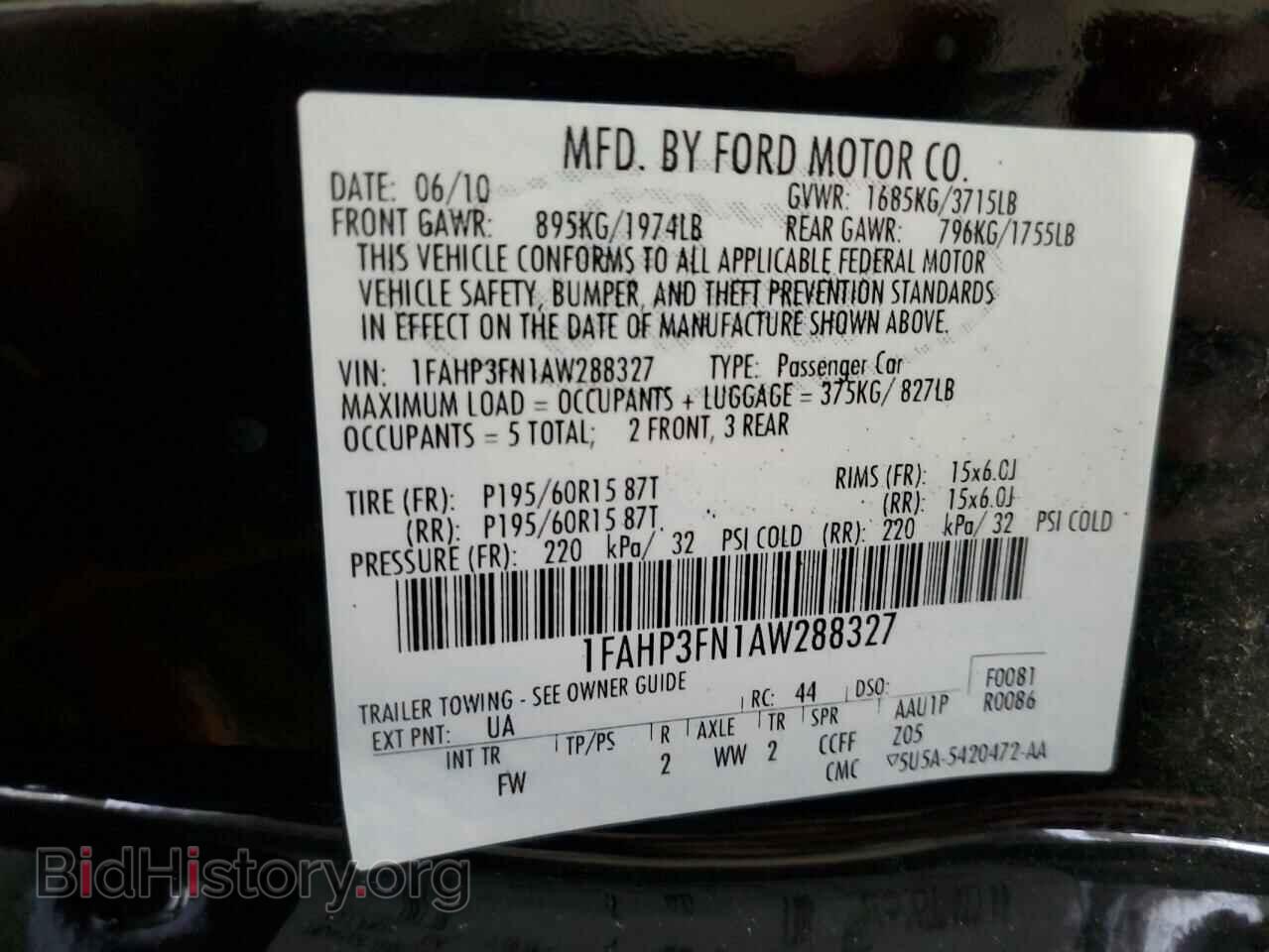 2010 FORD FOCUS - VIN: 1FAHP3FN1AW288327 - Фото 13