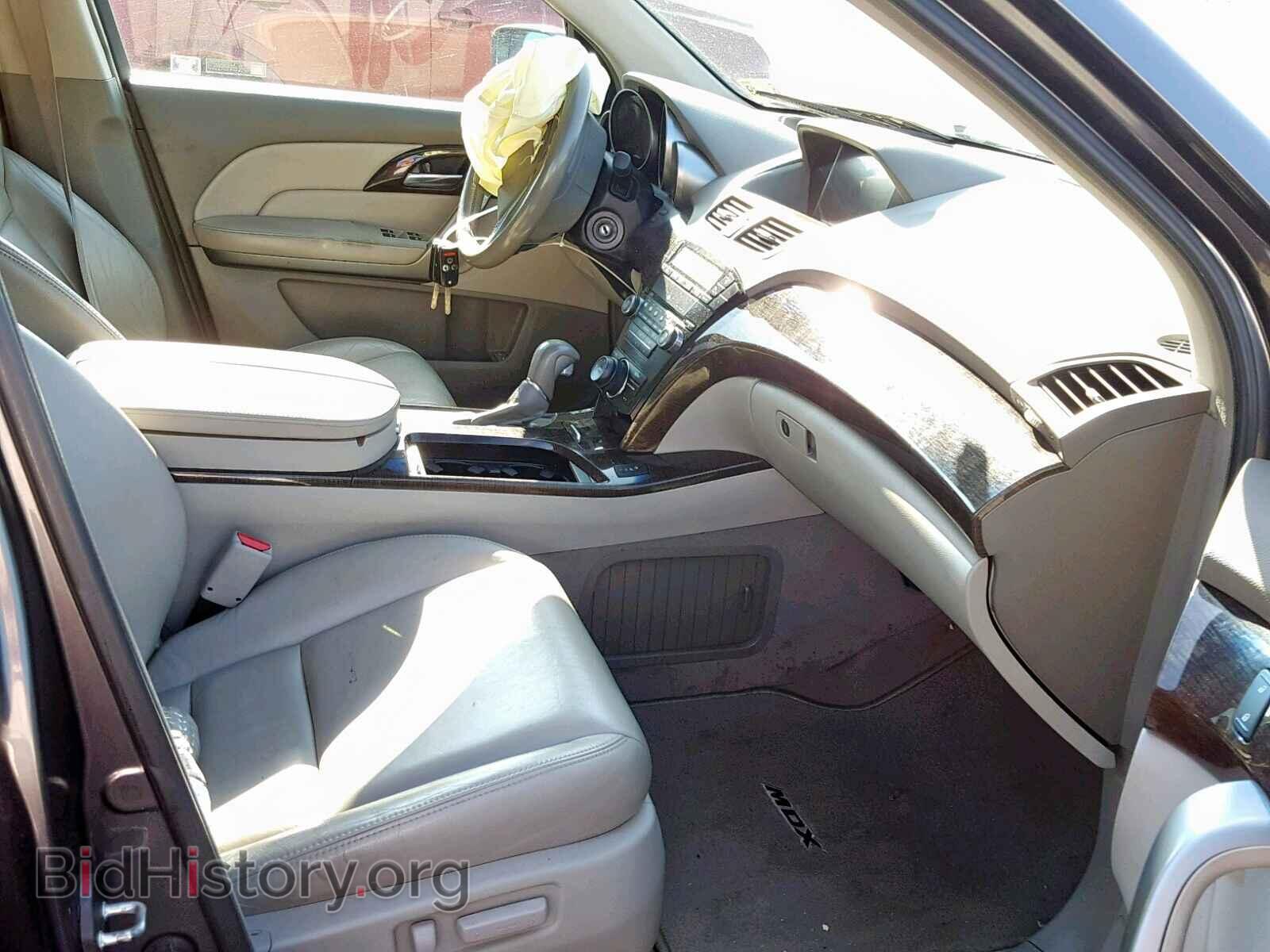 2011 ACURA MDX - VIN: 2HNYD2H6XBH539553 - Фото 5