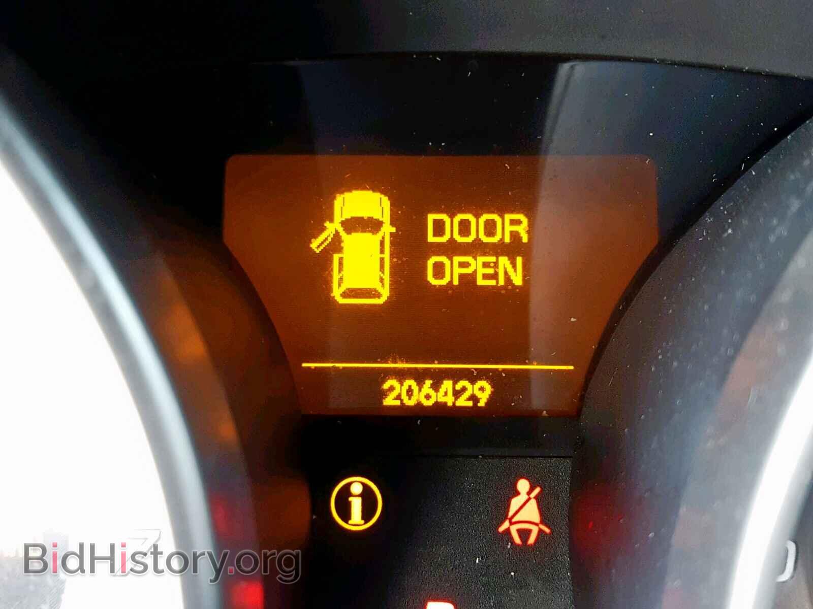 2011 ACURA MDX - VIN: 2HNYD2H6XBH539553 - Фото 8