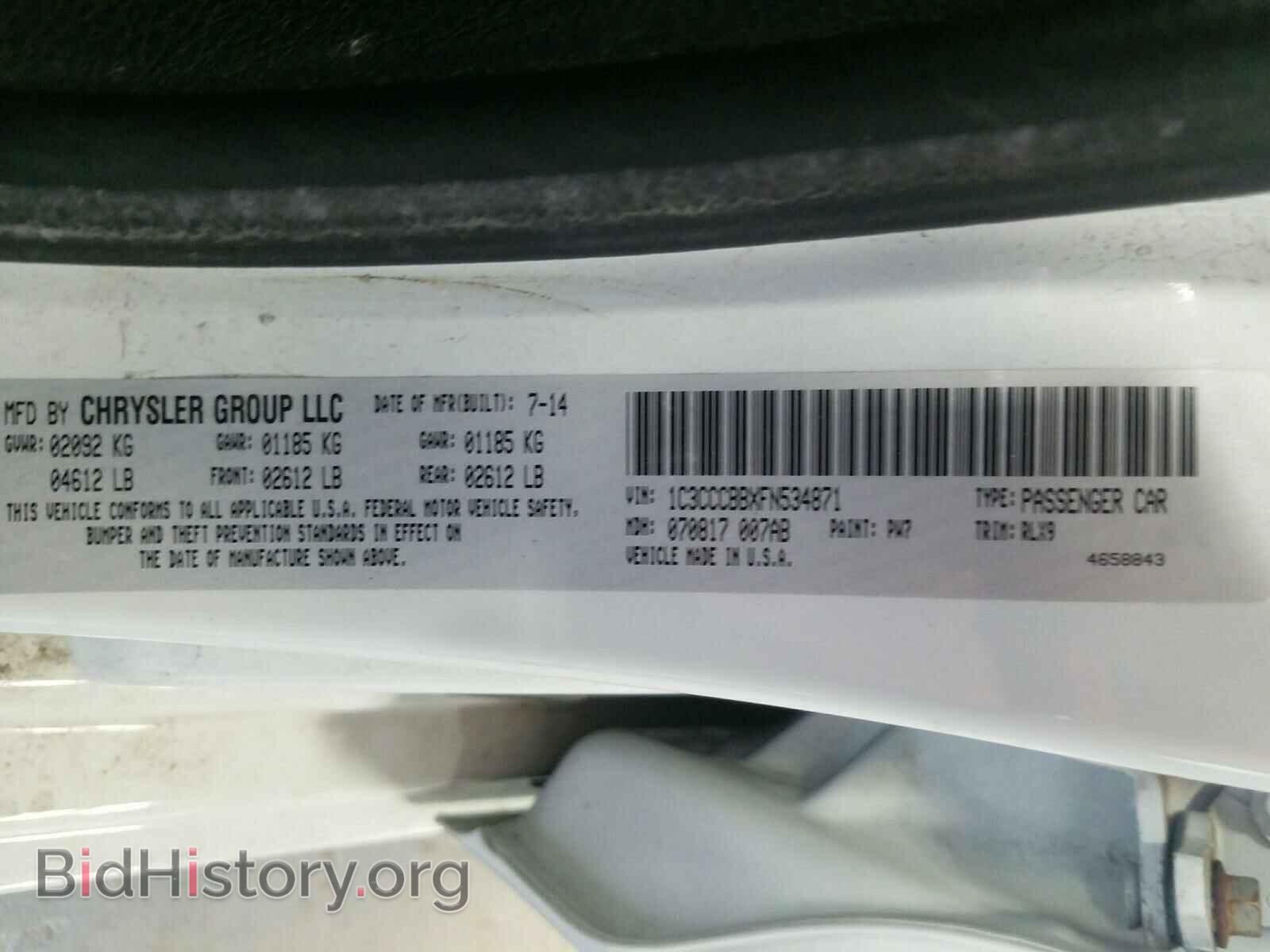 2015 CHRYSLER 200 - VIN: 1C3CCCBBXFN534871 - Фото 10