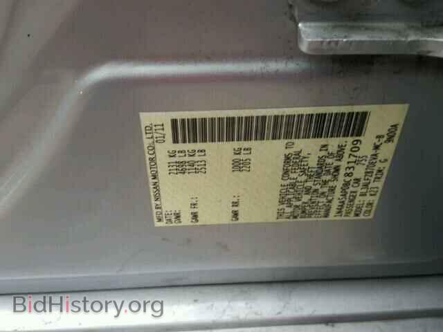 2011 NISSAN MAXIMA - VIN: 1N4AA5AP0BC831709 - Фото 10