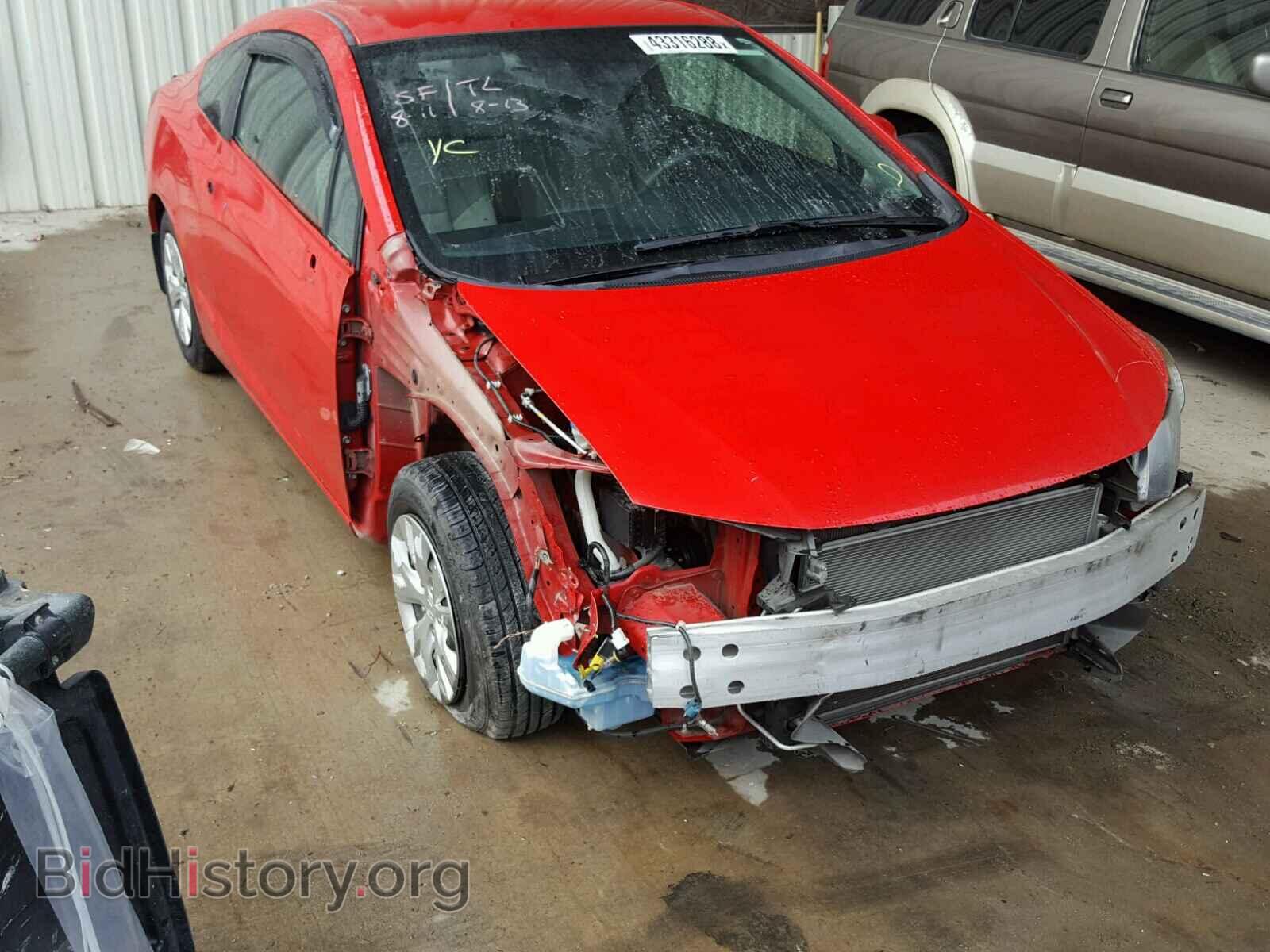 Фотография 2HGFG3B59CH566983 - HONDA CIVIC LX 2012