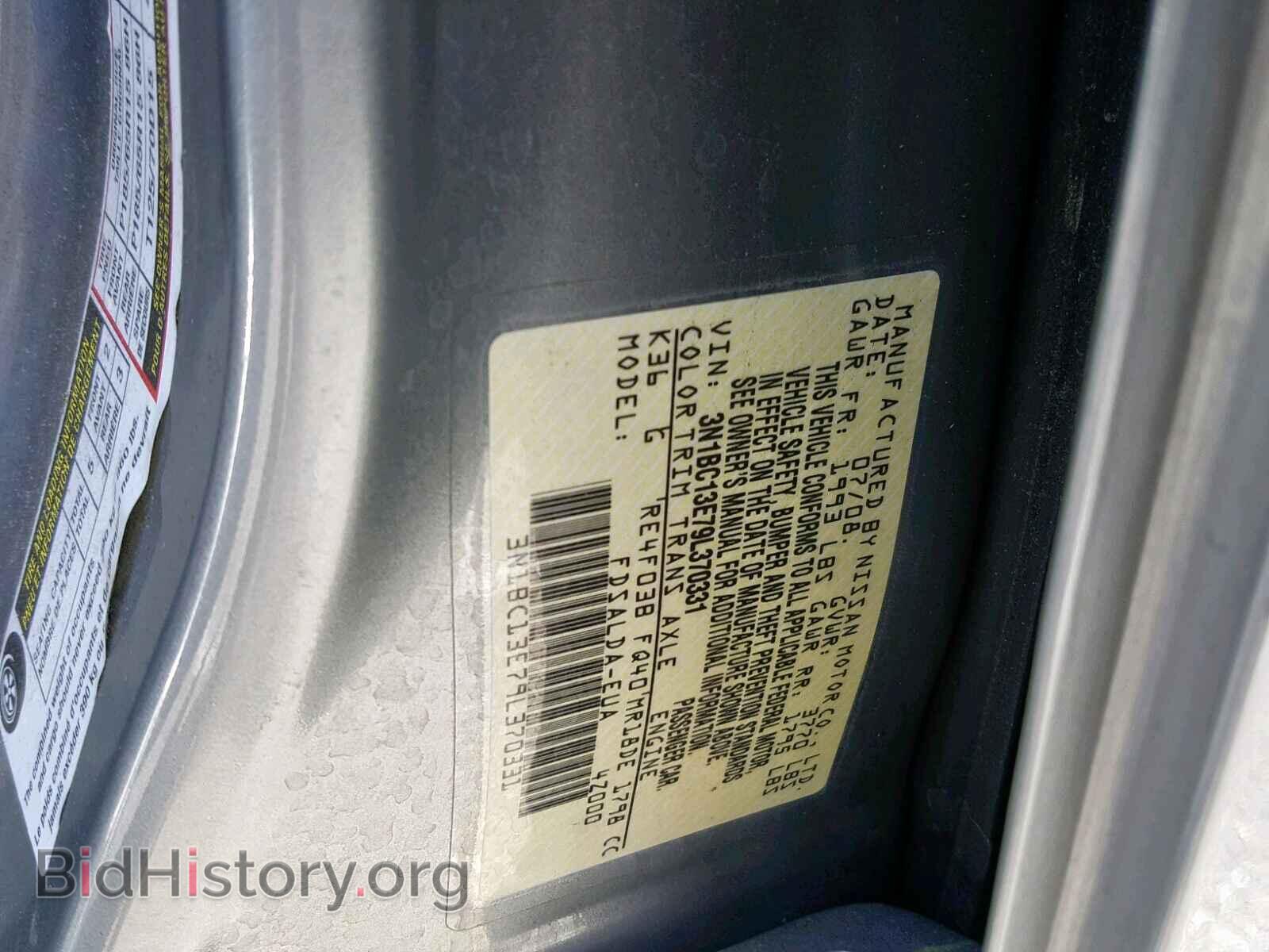 2009 NISSAN VERSA - VIN: 3N1BC13E79L370331 - Фото 10