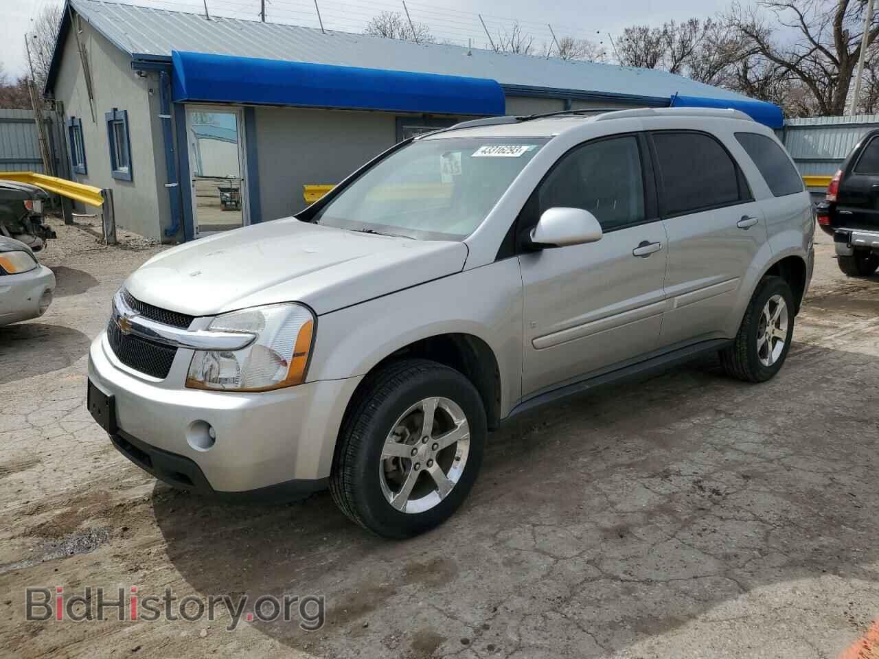 Фотография 2CNDL53F286062018 - CHEVROLET EQUINOX 2008