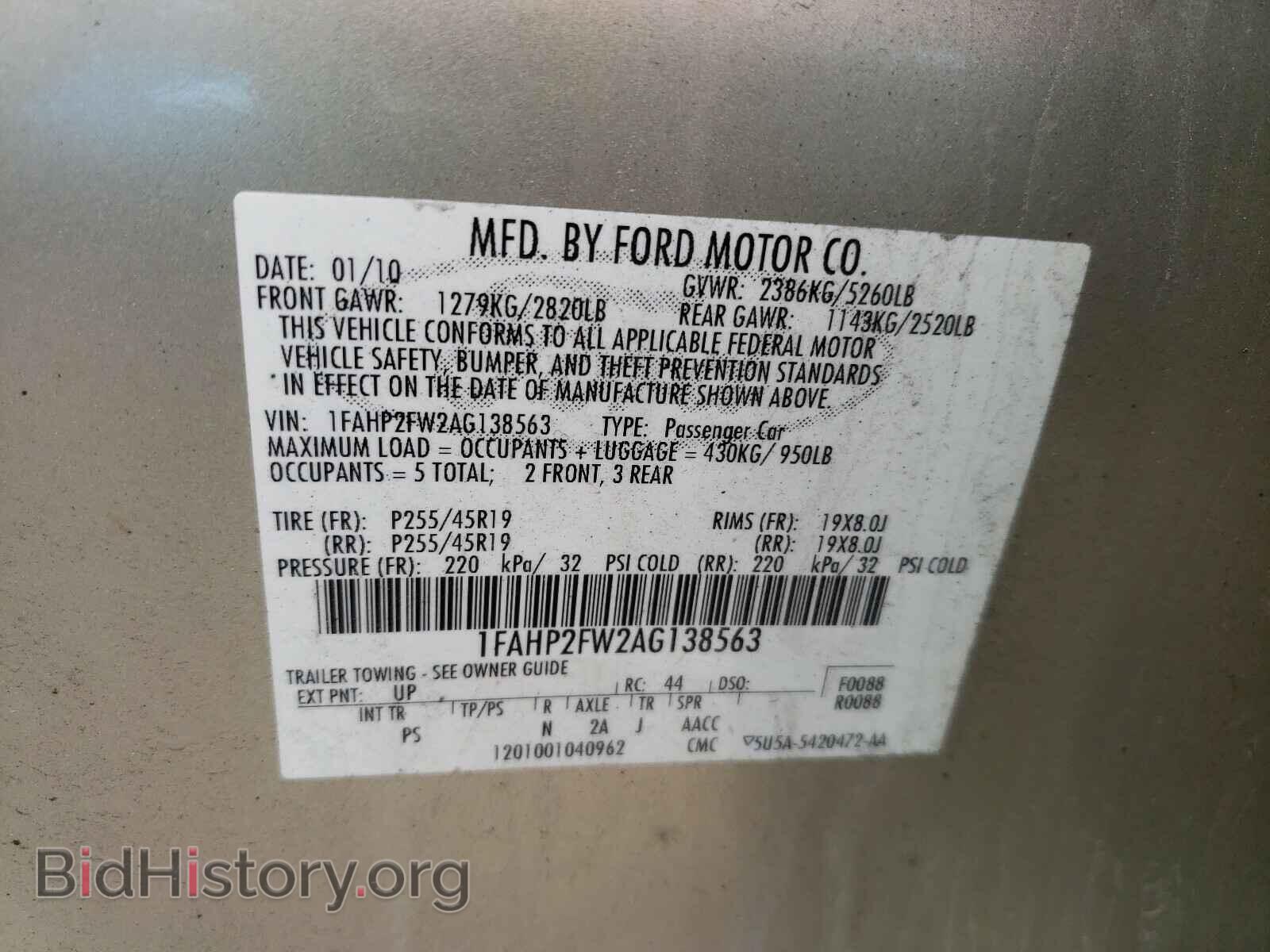 2010 FORD TAURUS - VIN: 1FAHP2FW2AG138563 - Фото 10