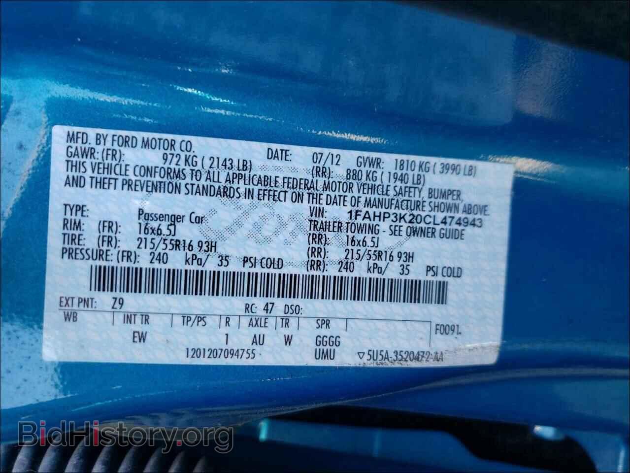2012 FORD FOCUS - VIN: 1FAHP3K20CL474943 - Фото 10