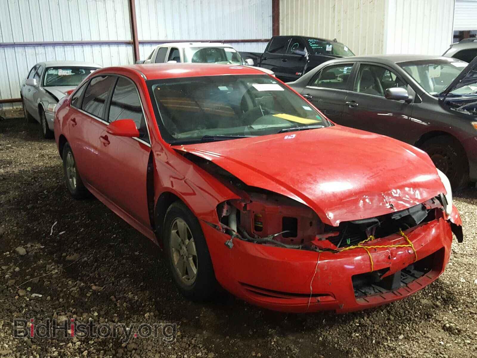 Photo 2G1WA5EK9A1108792 - CHEVROLET IMPALA 2010