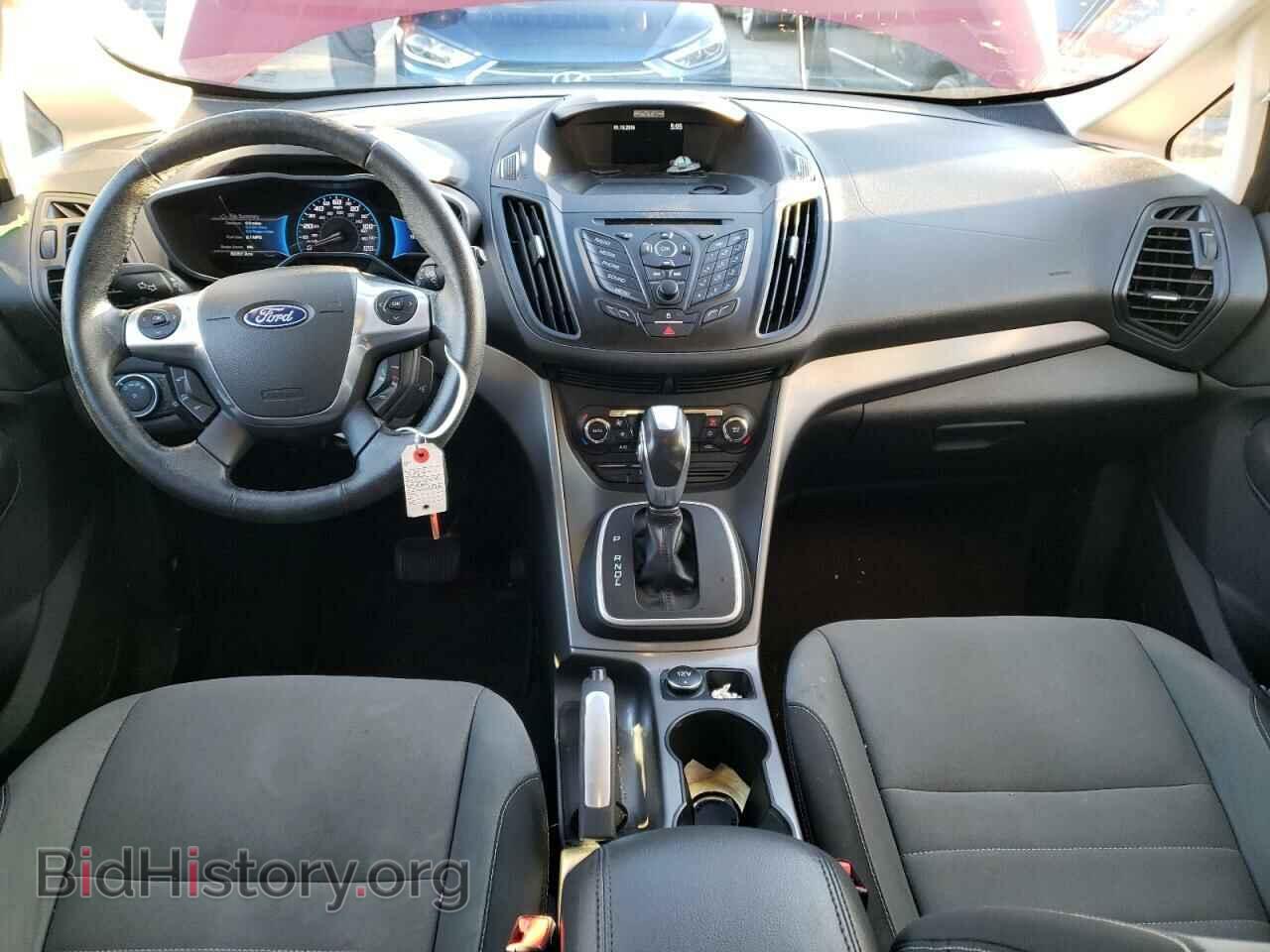 2015 FORD CMAX - VIN: 1FADP5AU8FL121030 - Photo 8